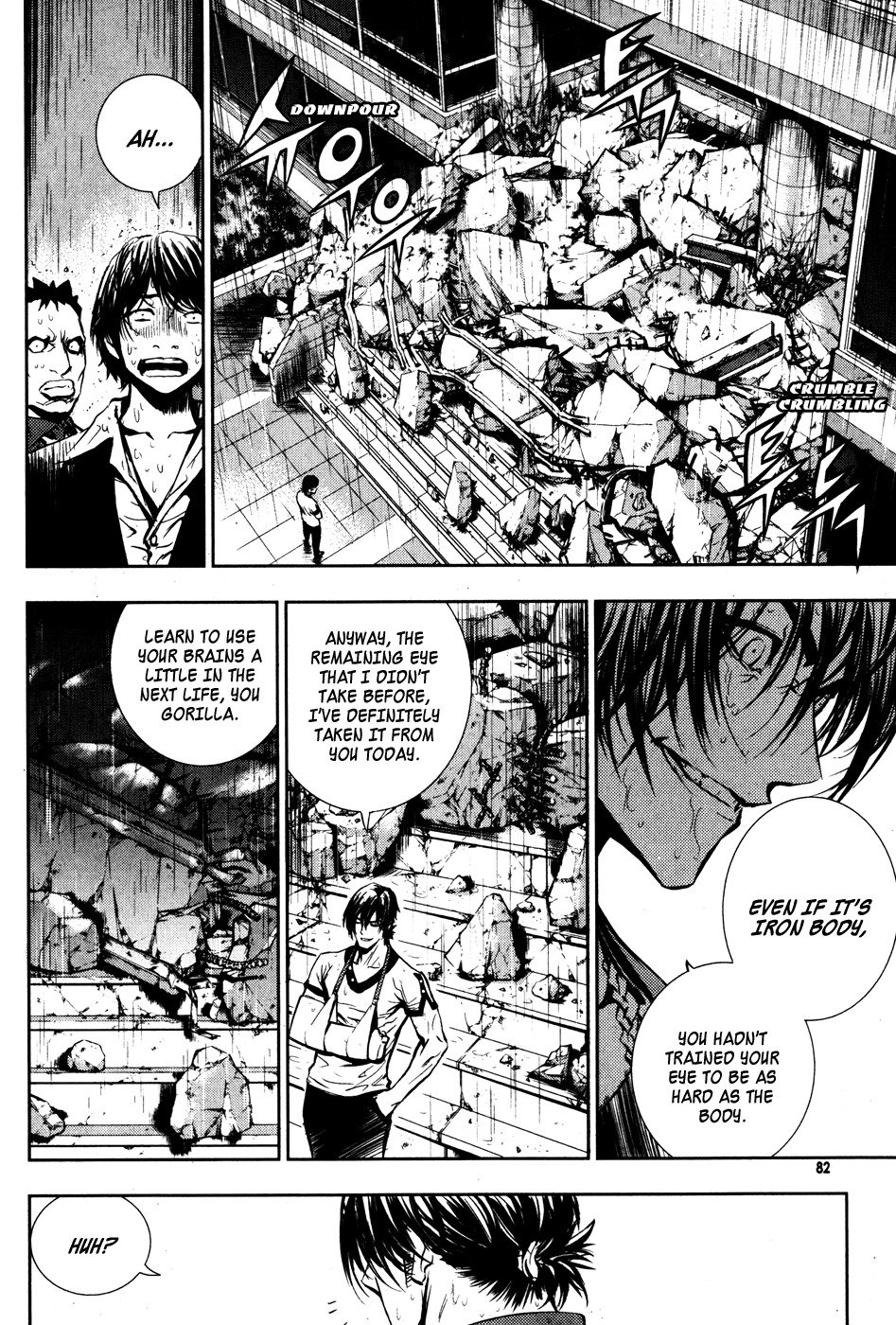 The Breaker Chapter 48 5